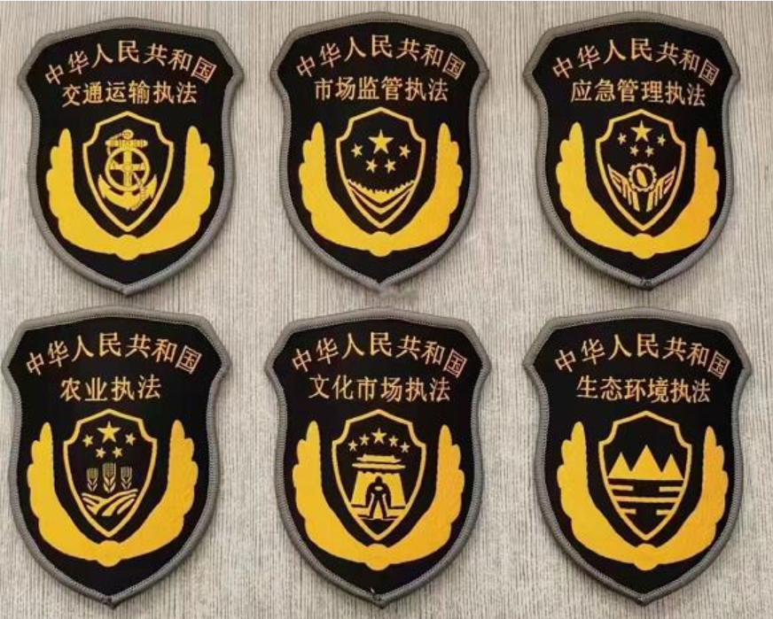 江西六部门制服标志